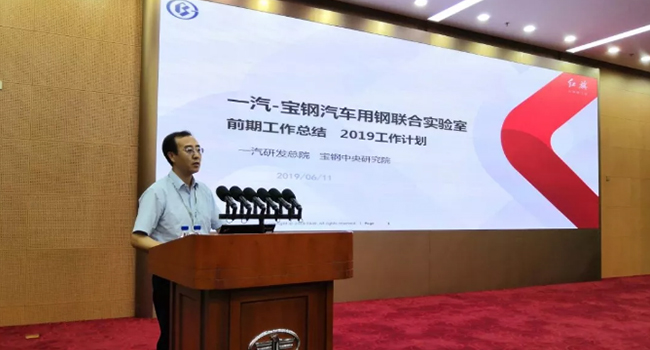 金沙js3833(中国游)有限公司官网