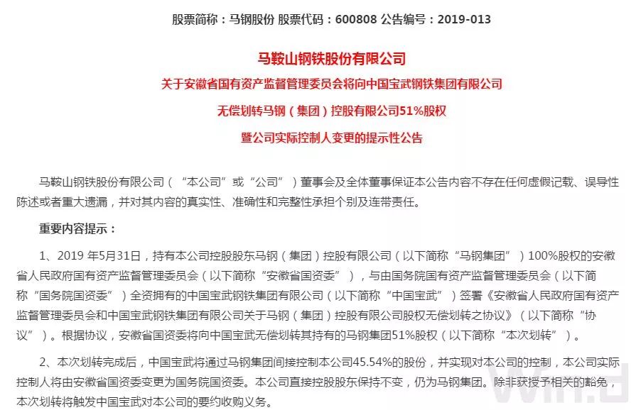 金沙js3833(中国游)有限公司官网