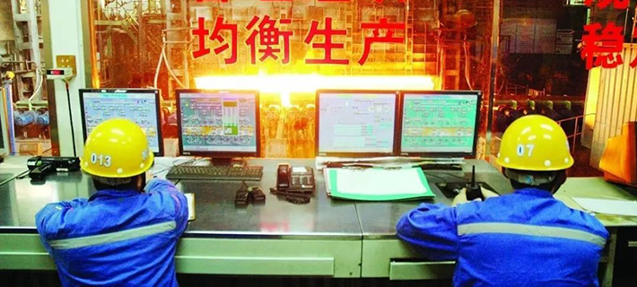 金沙js3833(中国游)有限公司官网