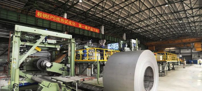 金沙js3833(中国游)有限公司官网