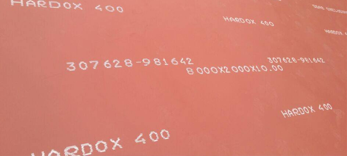 金沙js3833(中国游)有限公司官网