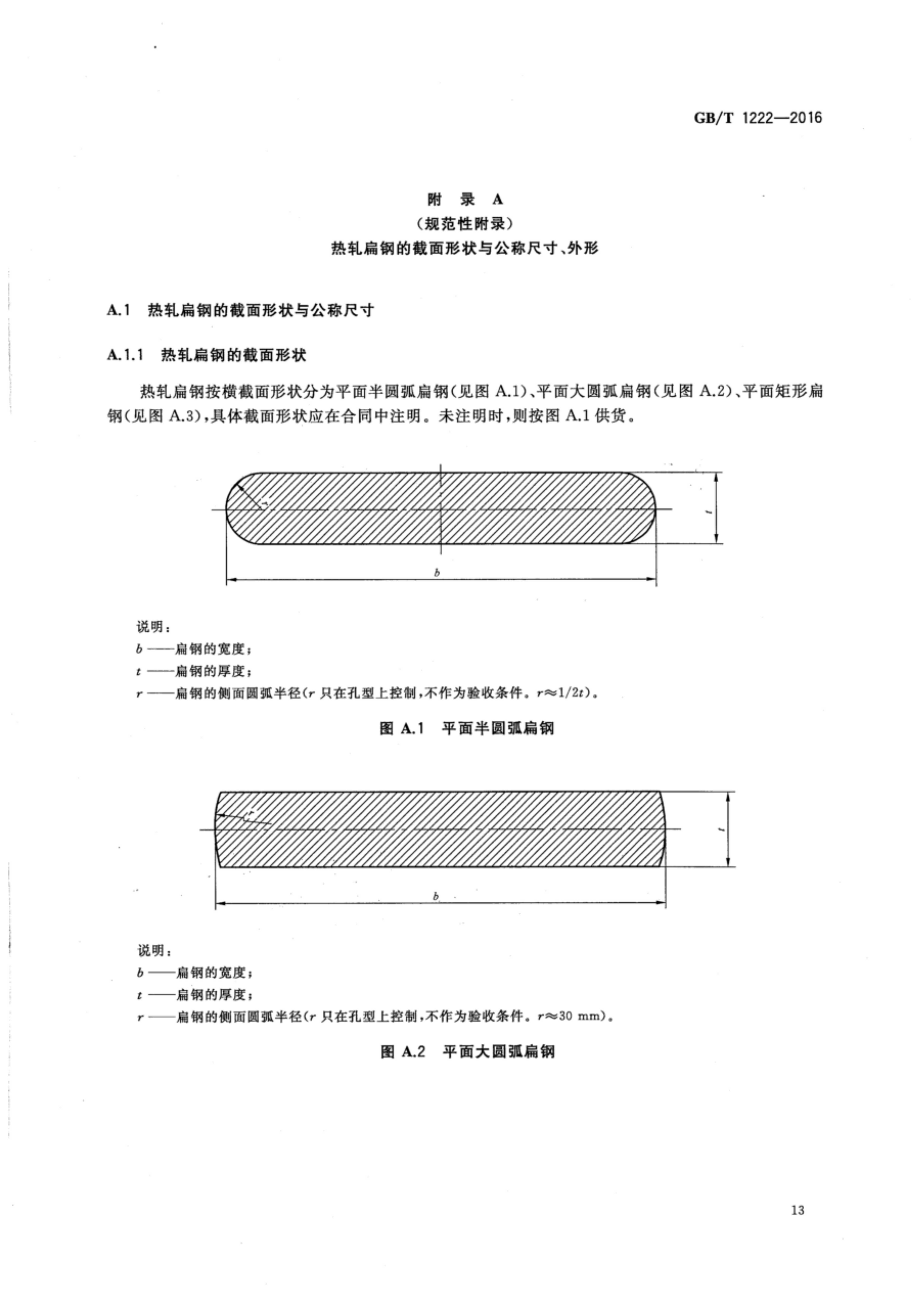 金沙js3833(中国游)有限公司官网