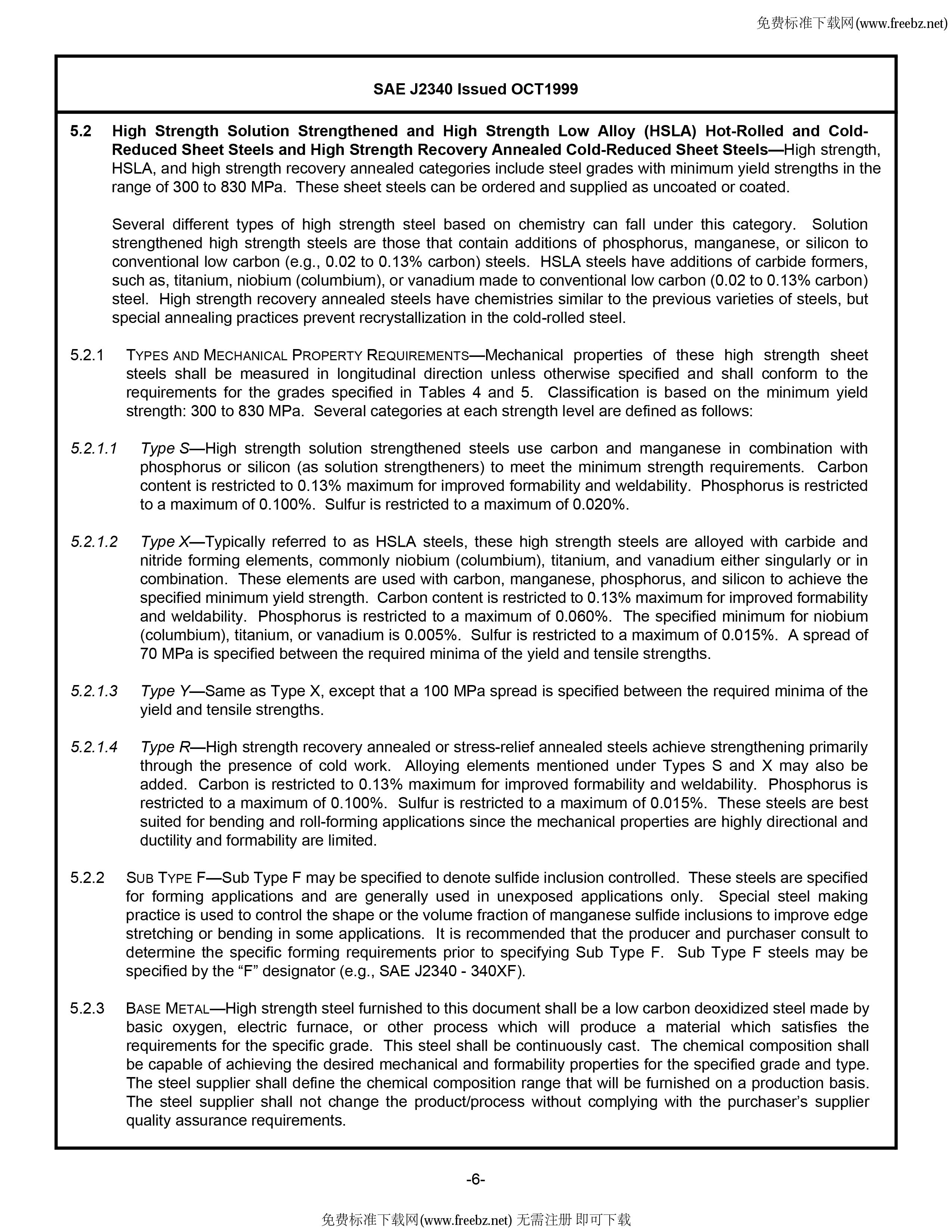 金沙js3833(中国游)有限公司官网