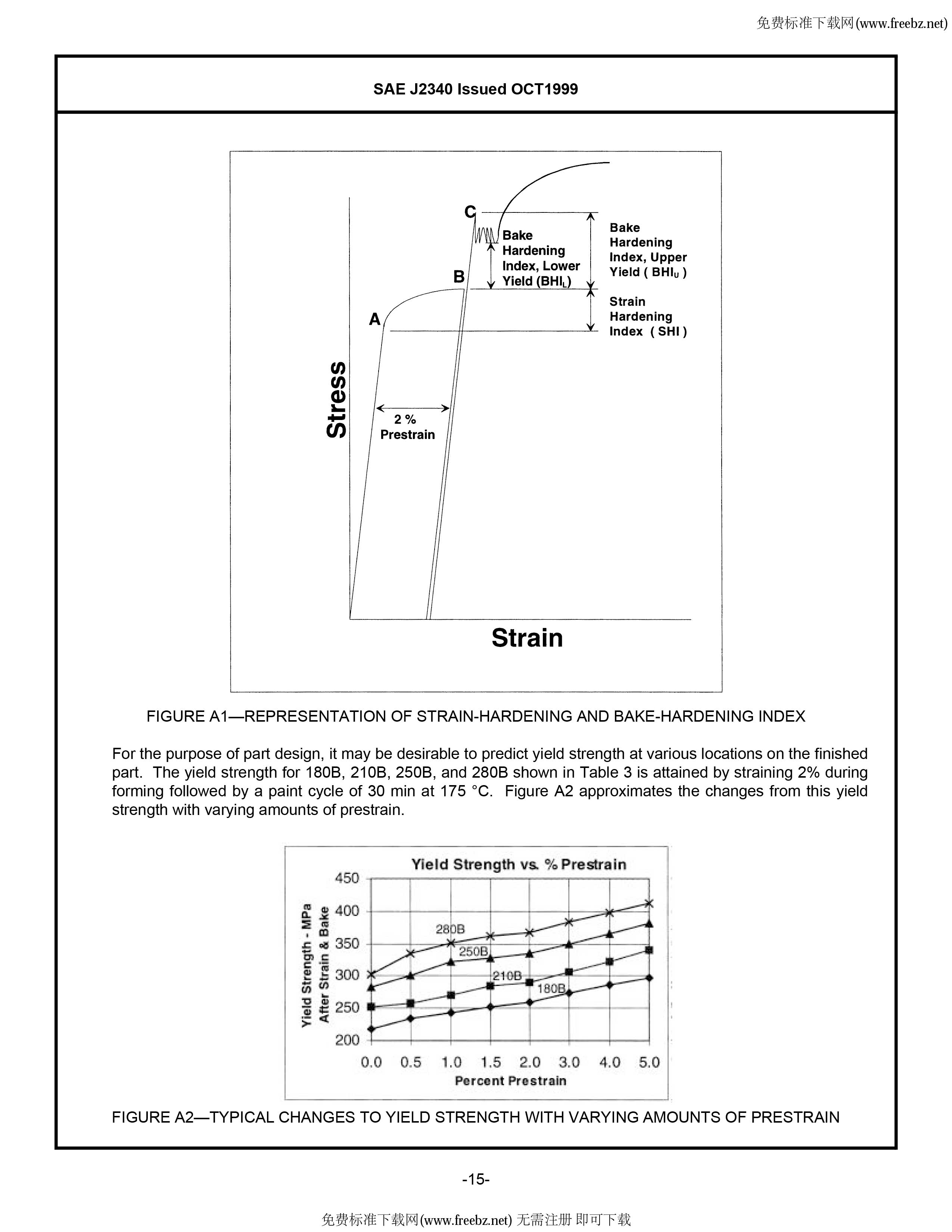 金沙js3833(中国游)有限公司官网
