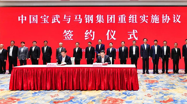 金沙js3833(中国游)有限公司官网