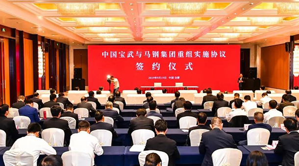 金沙js3833(中国游)有限公司官网