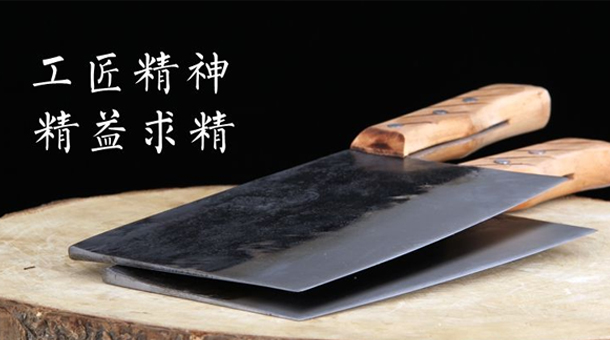 做刀用的sk85质料