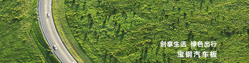 金沙js3833(中国游)有限公司官网