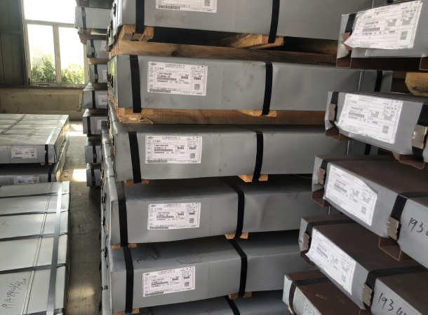 08AL冷轧板外包装盒