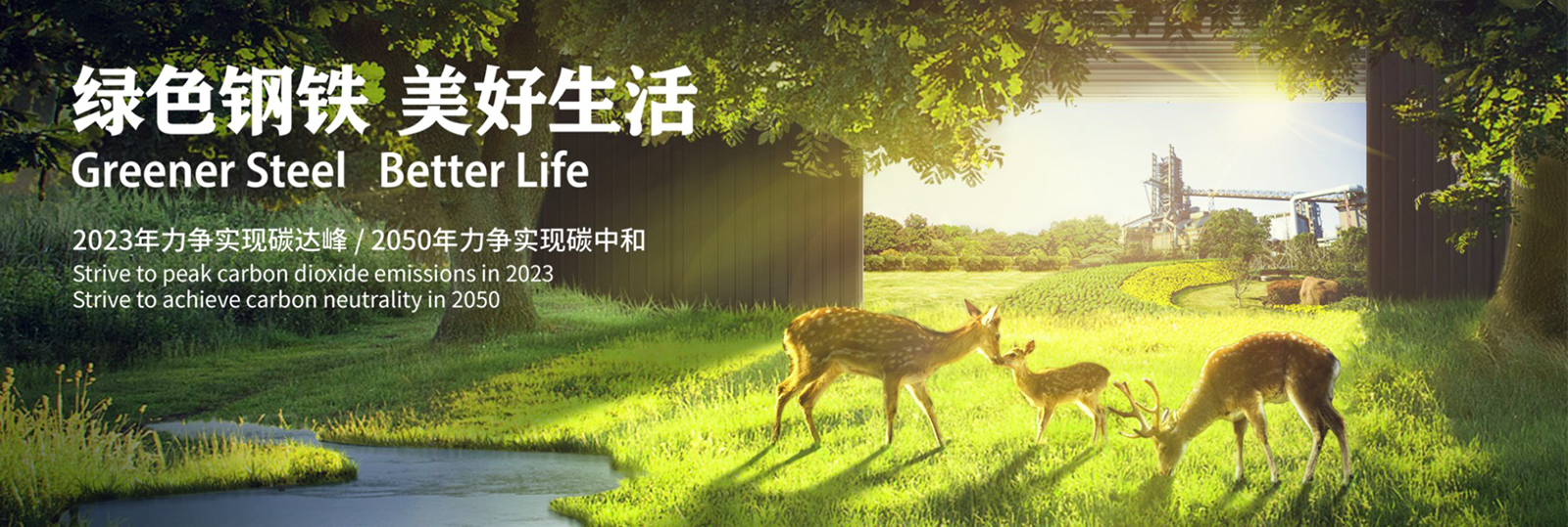 金沙js3833(中国游)有限公司官网