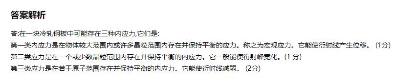 金沙js3833(中国游)有限公司官网